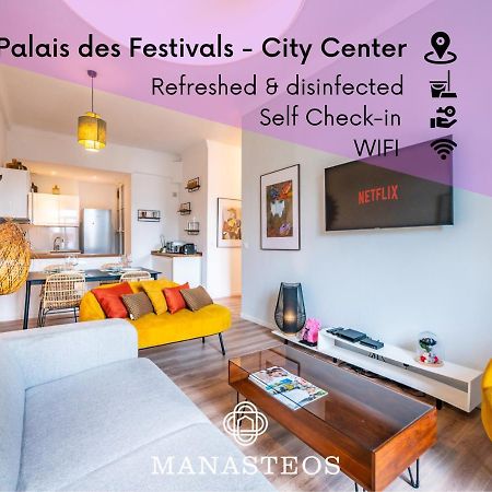 Appartement 100 m Palais des Festivals - Croisette - Beach - Congress à Cannes Extérieur photo